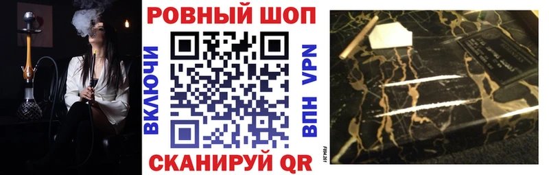 Названия наркотиков Камбарка Конопля A-PVP ГАШИШ Меф