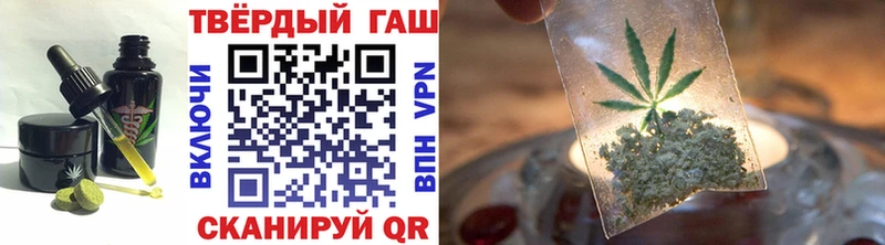 Cannafood конопля  Камбарка 