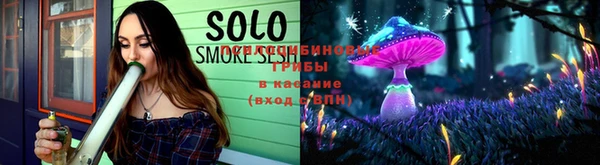 гашишное масло Алексеевка
