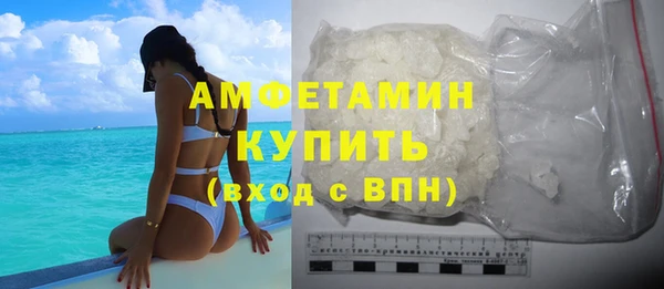 спайс Алзамай