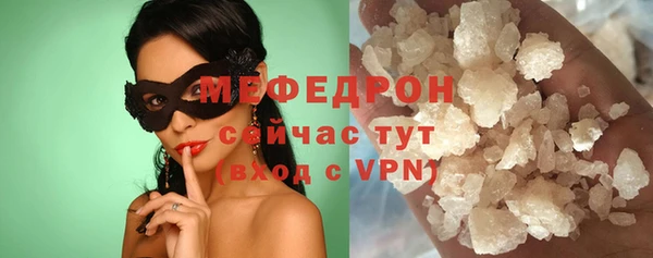 mix Алексин