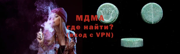 mix Алексин
