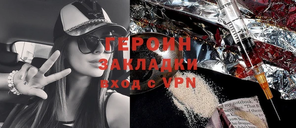 спайс Алзамай