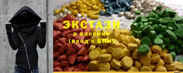 mix Алексин