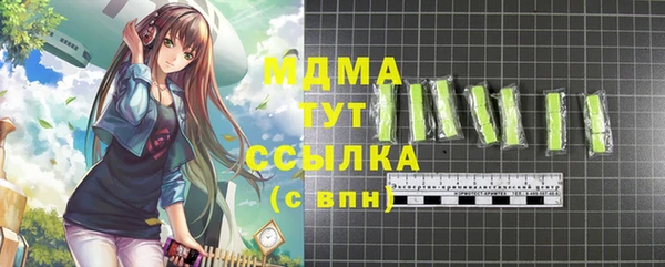спайс Алзамай