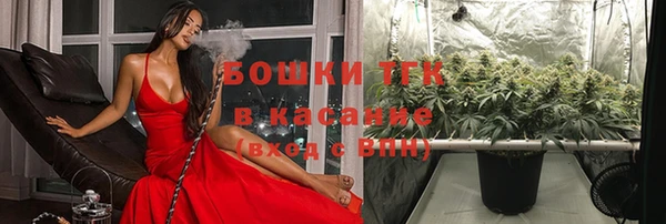 гашишное масло Алексеевка