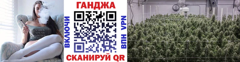 Бошки марихуана MAZAR  блэк спрут онион  Камбарка  где купить  